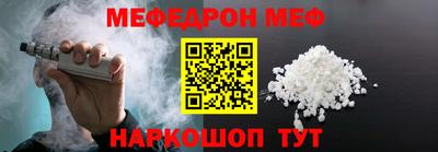 apvp Лесосибирск