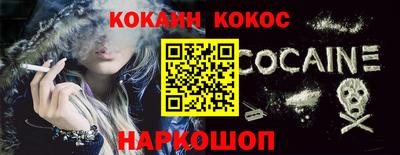 apvp Лесосибирск