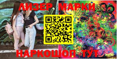 apvp Лесосибирск