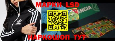 apvp Лесосибирск