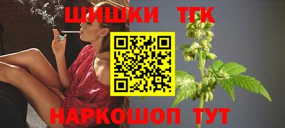 2c-b Ликино-Дулёво