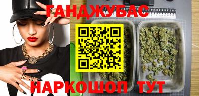 2c-b Ликино-Дулёво