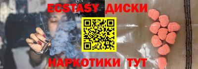 apvp Лесосибирск
