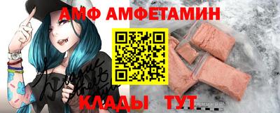 2c-b Ликино-Дулёво