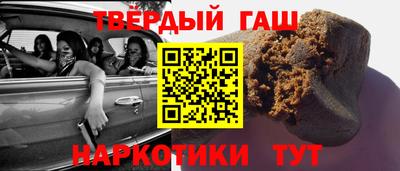 apvp Лесосибирск