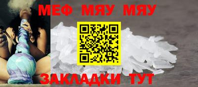 apvp Лесосибирск