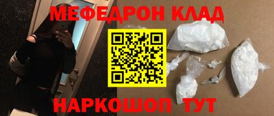 apvp Лесосибирск