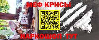 apvp Лесосибирск