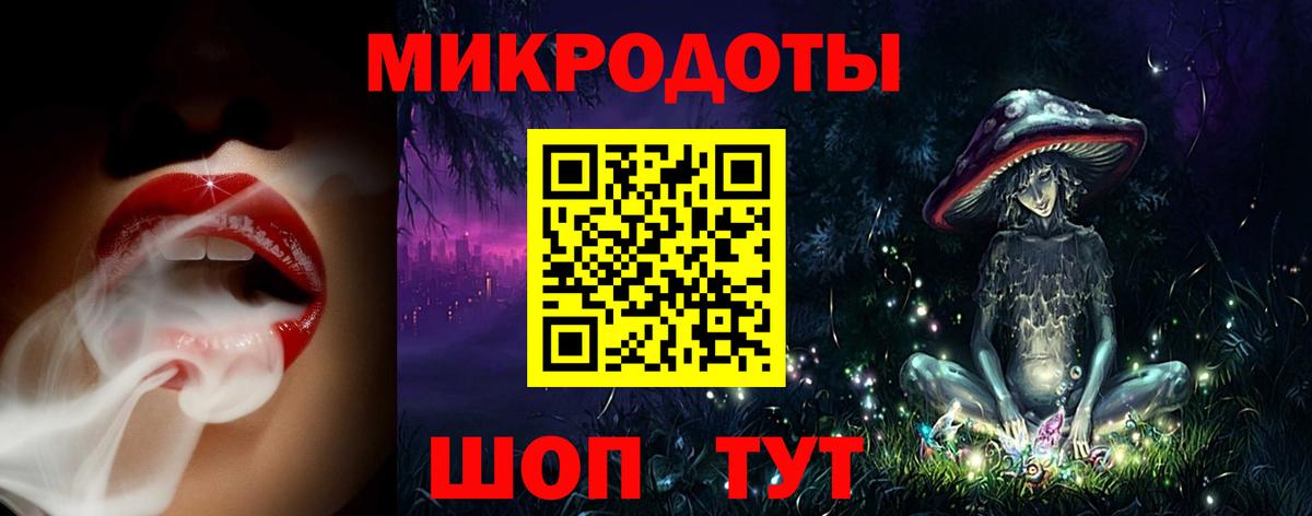 Псилоцибиновые грибы Psilocybine cubensis  Вход с VPN  хочу   Таганрог  Галлюциногенные грибы мухоморы 
